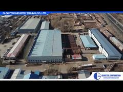 โรงงานฝึกซ้อม