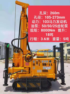 เครื่องยนต์ไดเซล GL260S เครื่องขุดที่ติดเครื่องขบวน 260m ความลึกสูงสุด